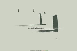 Aperçu visuel du site http://www.coreedusud.com