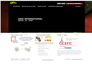 Aperçu visuel du site http://www.service-en-chine.com/