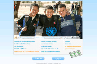 ONU, Nations Unies Tunisie, Systèmes des Nations Unies - Onu-tn.org
