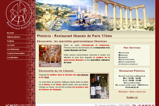 Aperçu visuel du site http://www.phenicia-restaurant.com
