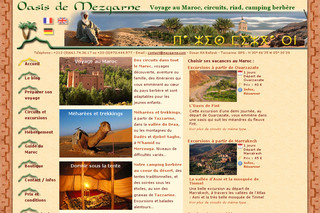 Aperçu visuel du site http://www.mezgarne.com/