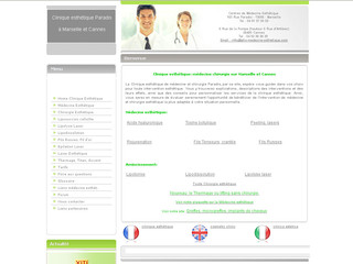 Aperçu visuel du site http://www.allo-medecine-esthetique.com