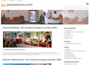 Panoramaroc.com - Visite virtuelle panoramique 360° du Maroc - Meknès Marrakech Fès
